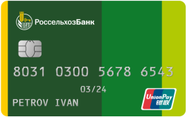 СВОЯ кредитная карта