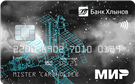 Карта «МИР Пенсионная»