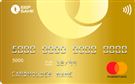 Доходная карта MC GOLD