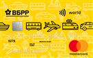 Карта «Вокруг света MasterCard World»