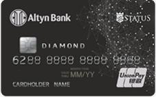 UnionPay Diamond
