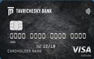 Карта «Зарплатная Visa Infinite/MasterCard World Elite»