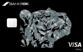 RBK Infinite