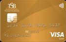 Карта «Тарифный план Зарплатный Visa Gold»