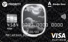 Карта «S7 Priority Platinum Black»