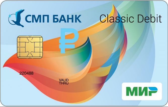 Где лучше открыть карту мир. Смотреть фото Где лучше открыть карту мир. Смотреть картинку Где лучше открыть карту мир. Картинка про Где лучше открыть карту мир. Фото Где лучше открыть карту мир