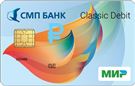 Карта «Мир классическая»