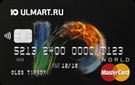 Карта «Юлмарт»