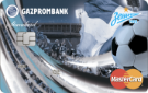 Карта «ФК Зенит MasterCard Standard»