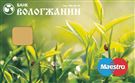 Карта «Дебетовая Maestro»