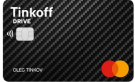 Карта «Tinkoff Drive»