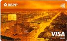 Карта «VISA Gold/MasterCard Gold»
