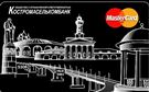 Карта «Тариф зарплатный - Standard 200»