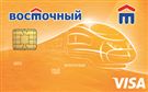 Карта «Cash-back»