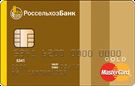 Карта «Золотая»