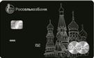 Карта «Персональная Visa Infinite/MasterCard World Elite»