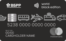 Карта «Mastercard World Black Edition "Вокруг света"»
