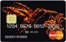 Карта «MasterCard Platinum "Классический"»