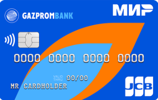 Кобейджинговая карта мир jcb