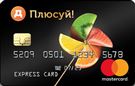Карта «Плюсуй!»