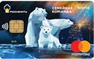 Карта «Семейная команда»