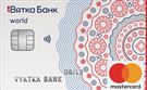 Карта «Максимум»