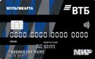 Пенсионная Мультикарта