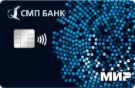 Карта «КЭШБЭК-Мир Классическая»