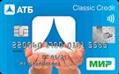 Карта «Мир "Особый статус" для пенсионеров»