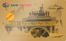Карта «МИР Золотая»