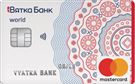 Карта «MasterCard World»