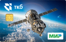 Карта МИР Virtual