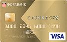 Карта «Миг»