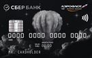 Карта «Аэрофлот Visa Signature»