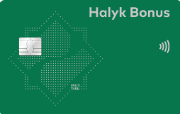 Детская карта Halyk Easy