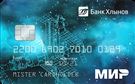 Карта «Дебетовая МИР»