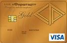 Карта «Альтернатива Gold»