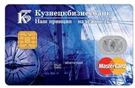 Карта «Дебетовая Visa Classic и MasterCard Standard»