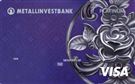 Карта «Visa Platinum»