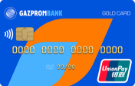 Умная карта UnionPay