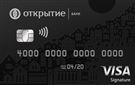 Карта «Travel»