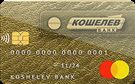 Карта «Gold»