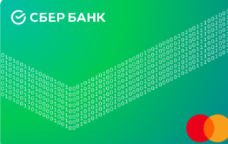 Цифровая кредитная карта