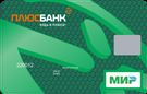 Тарифный план "Партнер" карта Мир