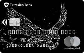 Mastercard World Elite
