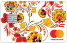 Карта «Visa Classic / MasterCard Standard»