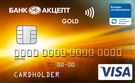 Карта «Дебетовая Gold»