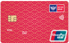 Карта «Вездедоход UnionPay»