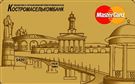Карта «Тариф Подарок - Gold»