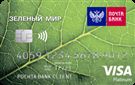 Карта «Зеленый мир»